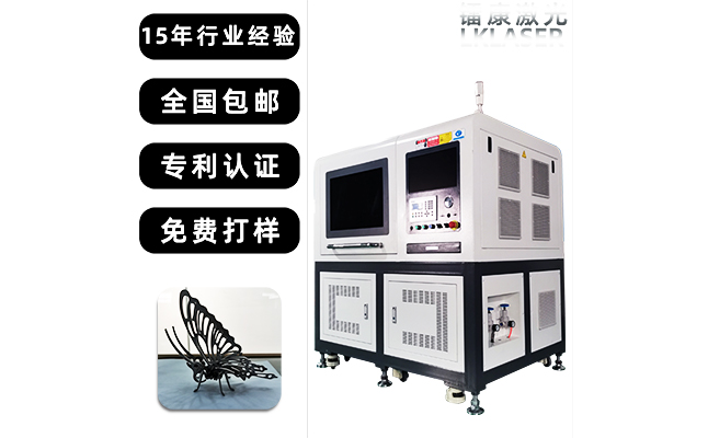 非金屬激光切割機(jī)可以切割哪些材料？及有什么注意事項(xiàng)？-鐳康激光