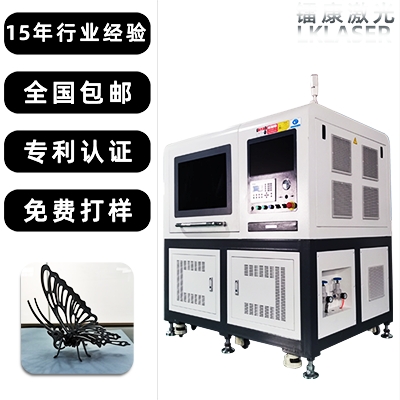 為什么激光切割機(jī)精細(xì)加工磨料膜對(duì)凸輪軸或曲軸如此重要？-鐳康激光